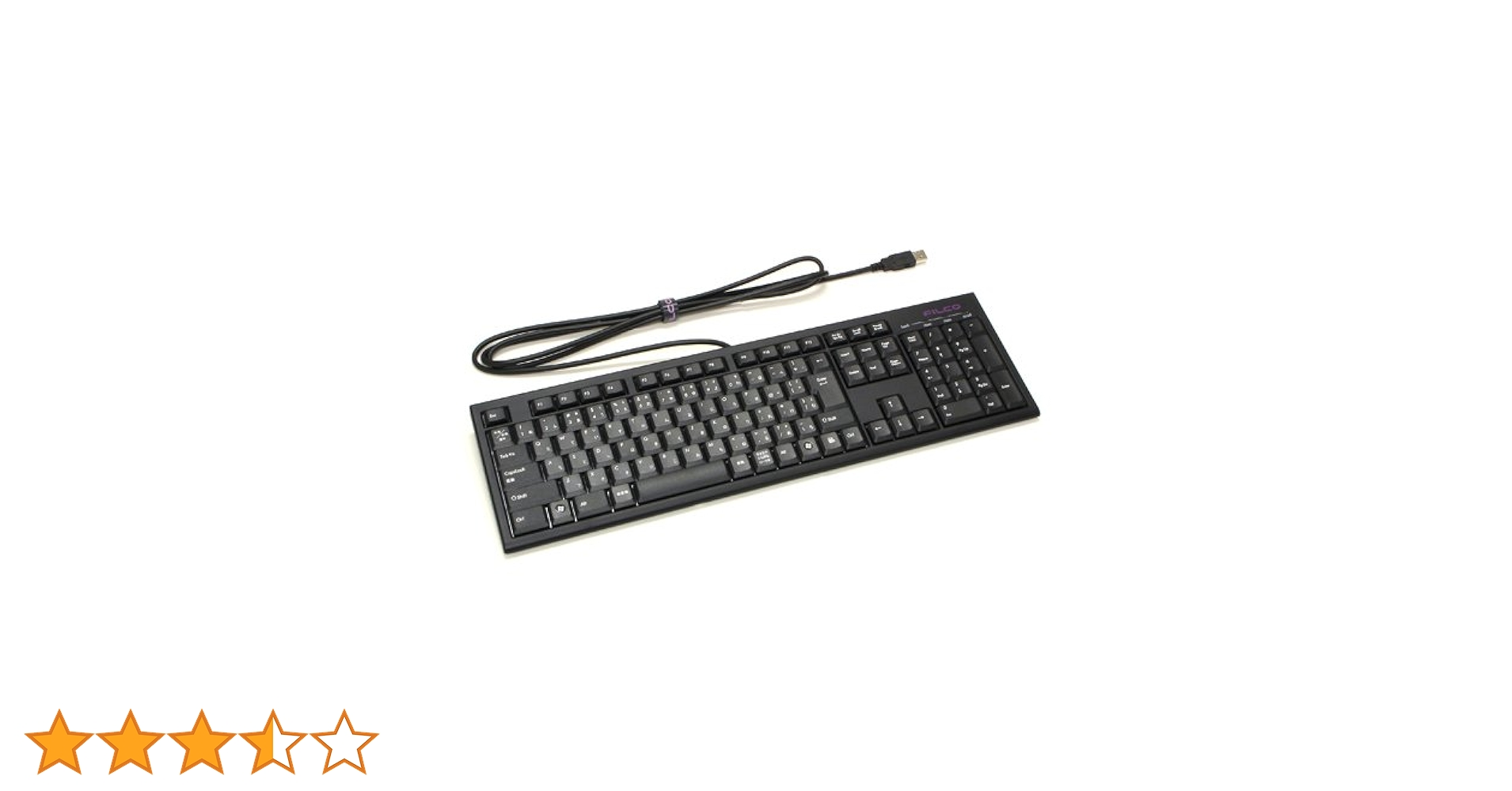 Amazon.co.jp: FILCO パンタグラフ式スリムタイプキーボード